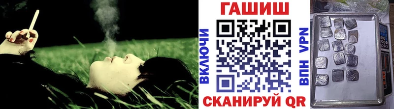 Как найти закладки Алексин Codein  АМФ  Меф мяу мяу  Бошки Шишки  Псилоцибиновые грибы 