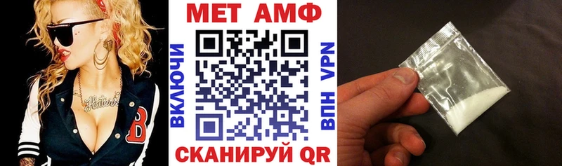 что такое   Алексин  Амфетамин 97% 