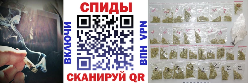 Бутират GHB  Алексин 