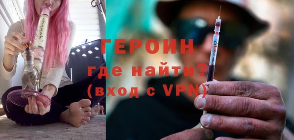 МДПВ Зеленокумск