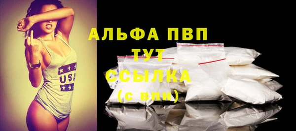спайс Кукмор