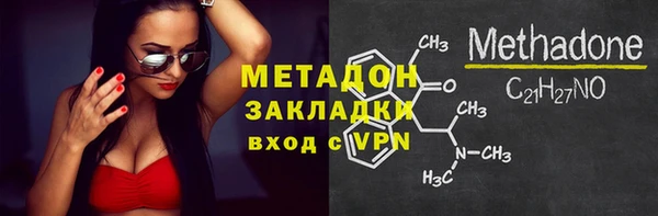 Альфа ПВП Нефтегорск