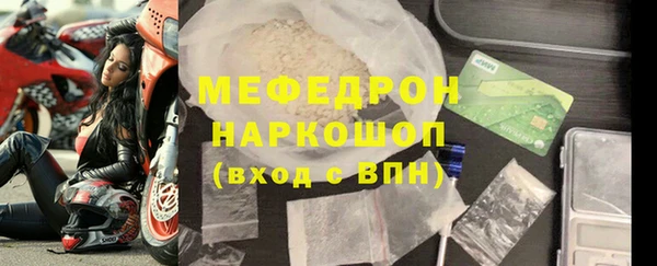 apvp Зерноград
