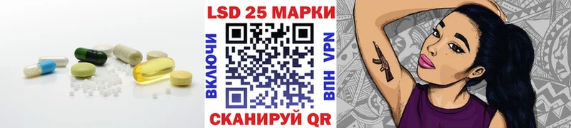 где можно купить наркотик  Алексин  мега сайт  LSD-25 экстази ecstasy 